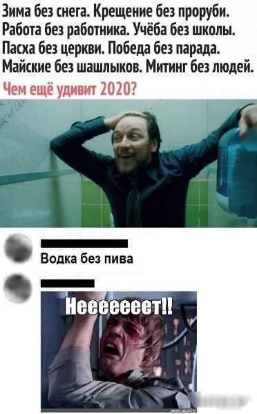 ЭКСТРЕННЫЕ НОВОСТИ ШОКИРУЮЩИЕ КАДРЫ СПУСГ Я 40 ЛЕТ В ЛЕСУ НАЙДЕН ПРОПАВШИЙ РЕБЕНОК