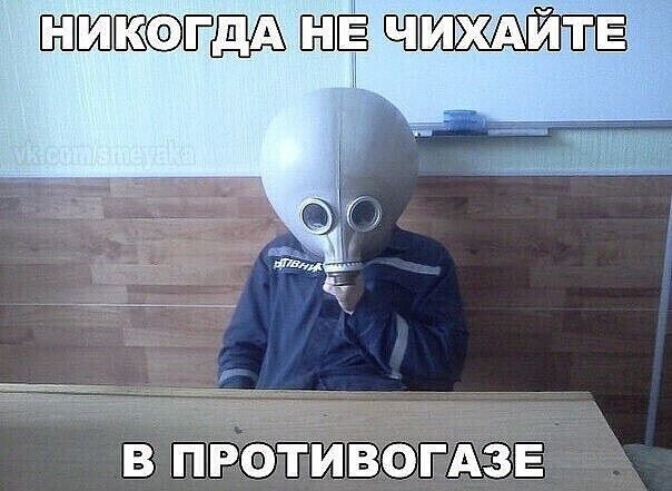 ЁПЮЕЕЁМ ЁЁ П