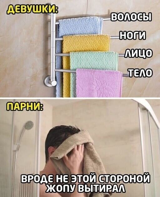 лешь кого нибудь сгоряча а в душе переживаешь Дошел Не дошел