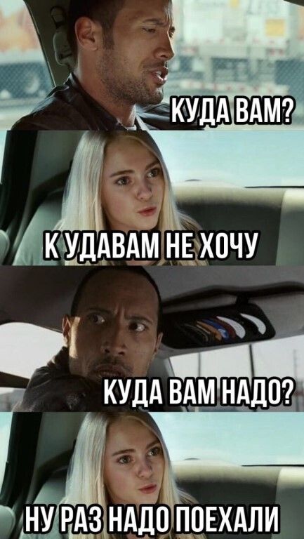 щдввдМьхпчу ШЁУЁРАЗЁНАліпрЕхдли