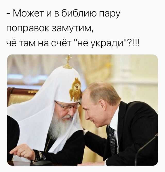 ФОКУСНИК КОТОРОГ9 МЫ ЗАСЛУЖИЛИ