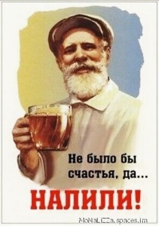 ннпнпщ