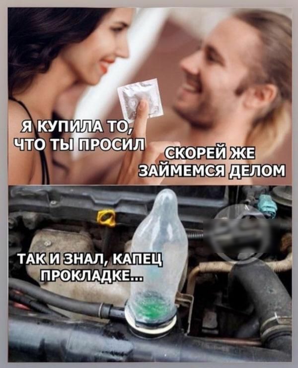 тдк_3ндл кдп прок Л