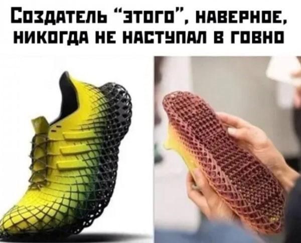 Епзддтнпь зтпгп ндввинпв никпгдд н ндптнпдл гпвнп
