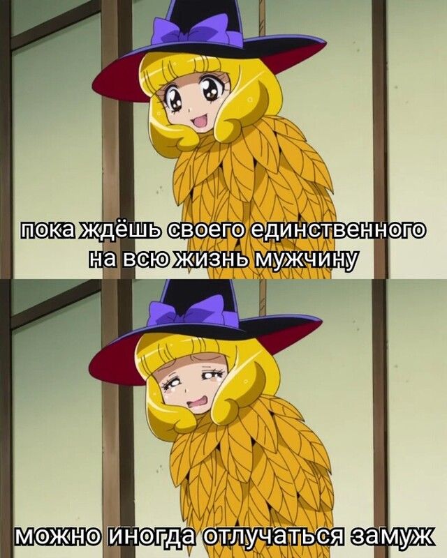 ім жнэёшііюгдг дтл