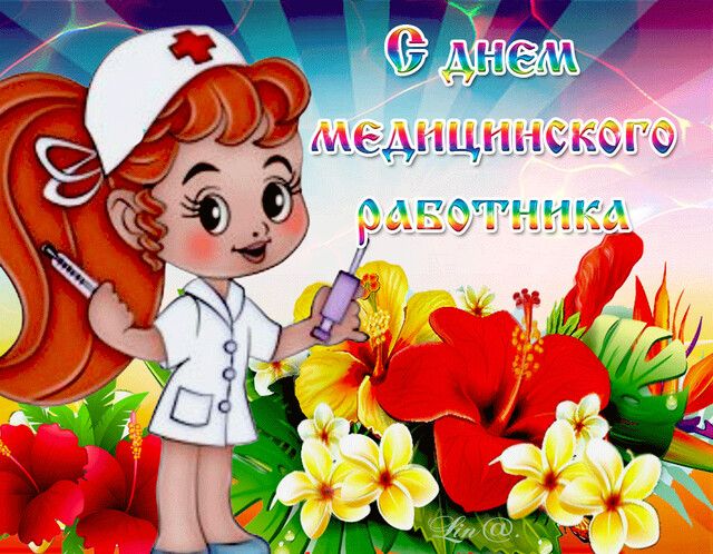 нц ц Алпдтциид _ акт _ ________ 7