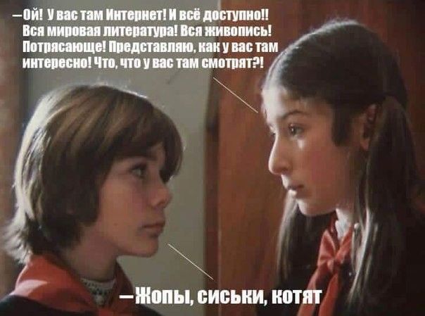 Ч с и ШПЦБИБЪЩШ