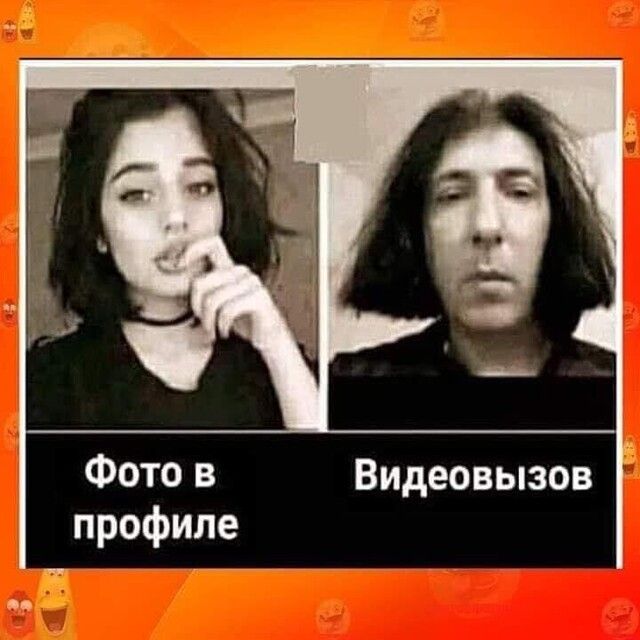 Фото в Видеовызов профиле я