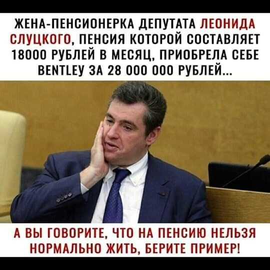 Я пролайкап тебе 3 фотки ну что поделать ебло у тебя великолепное И баба с которои я щас общаюсь это увидела и сказала чтоб я теперь пиздовал к тебе Ты где живешь