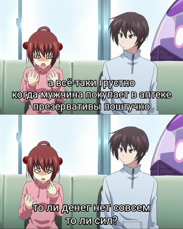 А каггдаімуіж ёрЁат