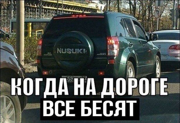 ногдд нд доёоёъдж вен БЕсят