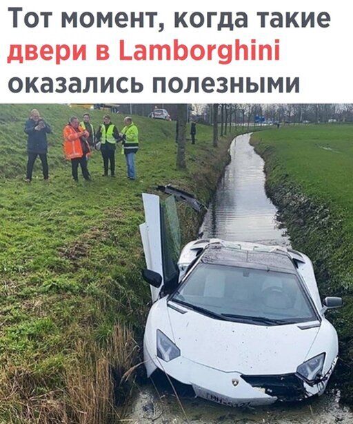 Тот момент когда такие двери в атЬог9Ьіпі оказались полезными