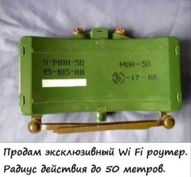 А Продам эксклюзцбный м Рі роутер Радиус дейсмбия до 50 метров