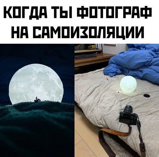КПГдд ТЫ ФПТПГРПФ Нд ЕдМПИЗПЛЯЦИИ _ на