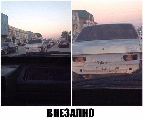ВНЕЗМШВ