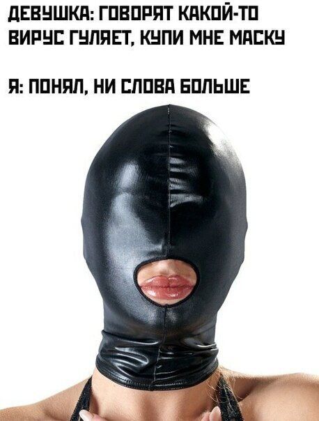 дЕВНШКд ГПВПРПТ КдКПЙ ТП ВИРНЕ ГНЛПЕТ КНПИ МНЕ МПБК Я ППНПЛ НИ ЕППВА БППЬШЕ