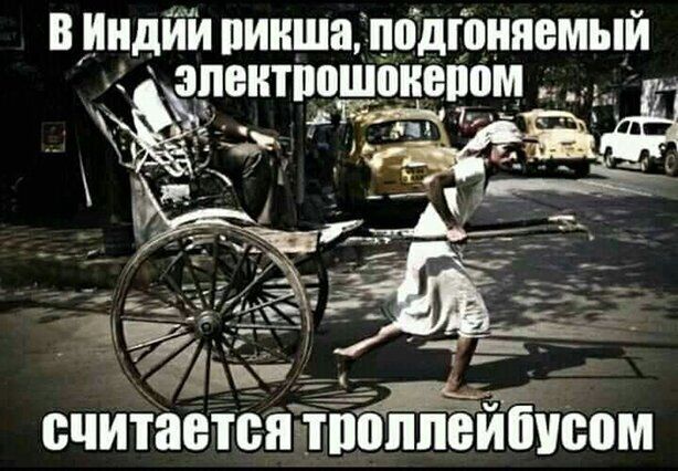 в ИИДИИ ПИНШЗ ЮДЮИЯЕМЫИ Ёнтпотцуонером 1 считается ПЮППЕИЁШЮМ