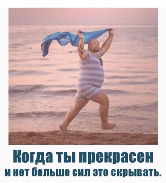 Мда ТЫ ППВЩШСЕН и нет польша сип это скрывать