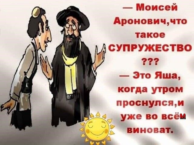 Аранэвичдпэ тагээ пп м _ снул уже за всёж гатз