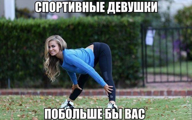 дп ЁНЫЕ дЕВУШііИ