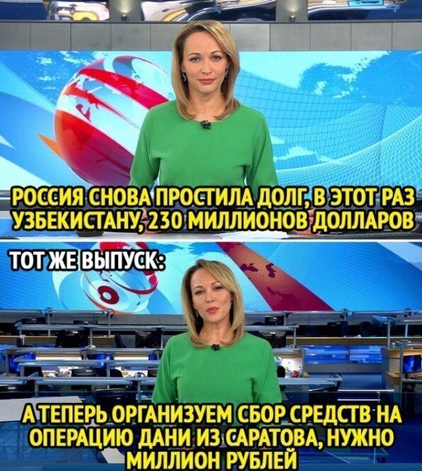 тъкток _ чоЫа_а