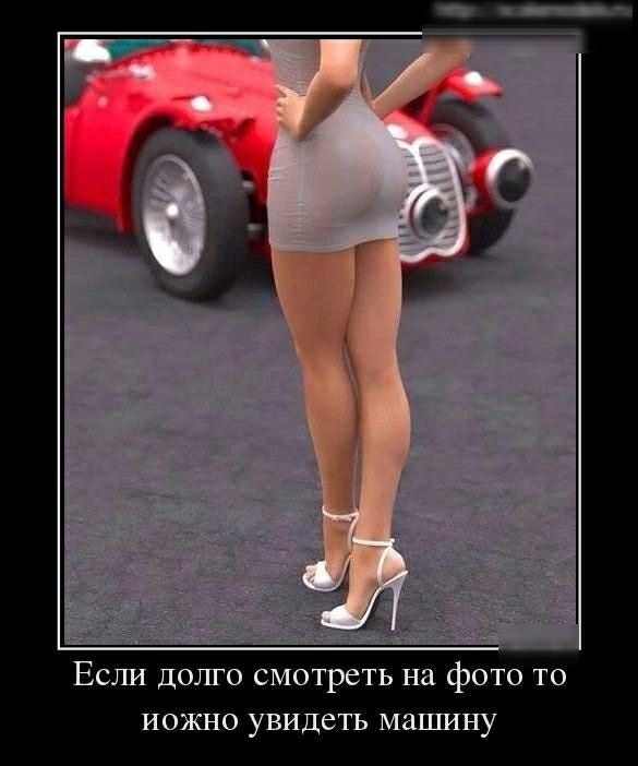 Если долго смотреть на фото то иожно увидеть матшану