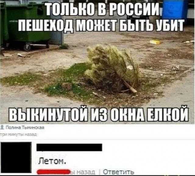 ПШЫШ ВШВБИИ из оннд