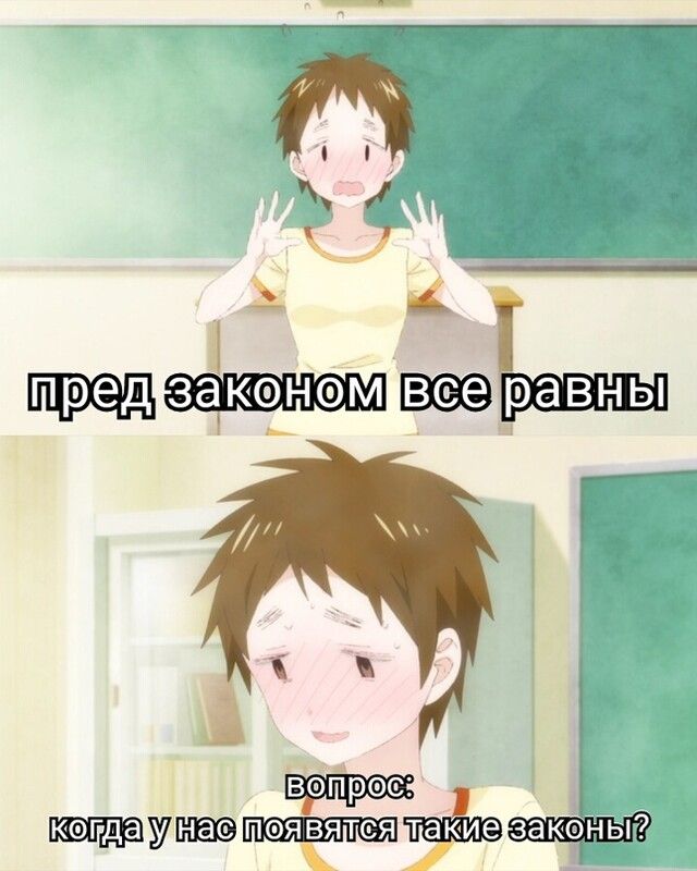 вэпрэс кагда 37 пеят5я закэны