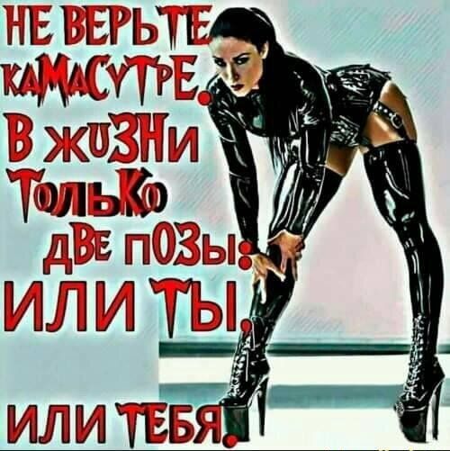 УП ЪГЪ В Ши ТЮЛЬ _ ЧДЁЕ ВЫО
