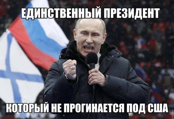 ЁДЪВТВПЁПРЕЗИДШТ н0Ті0РЫЙіЕ ПРШИНПЕТВП ШПД США 5
