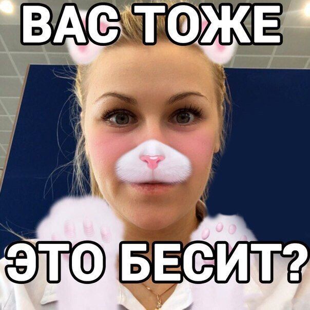 ЁЁАЁЗЁТ ЖЕ Эта БЕёуі