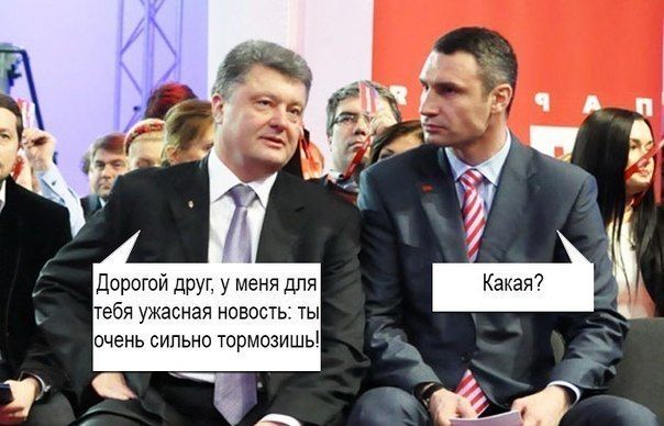 дорогой друг у меня для тебя ужасная новость ты ОЧЕНЬ СИЛЬНО ТОРМОЗИШЬ