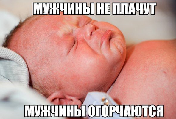 огогчдютен
