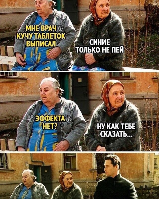 3555 5Ев ВРА5535 кучу тдвппщ п ЁЁЁГВЫПИСАЬЁ