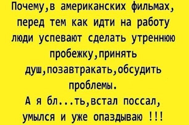 Млнт тттинт щтжт Ми ш А я на ваш ж и р