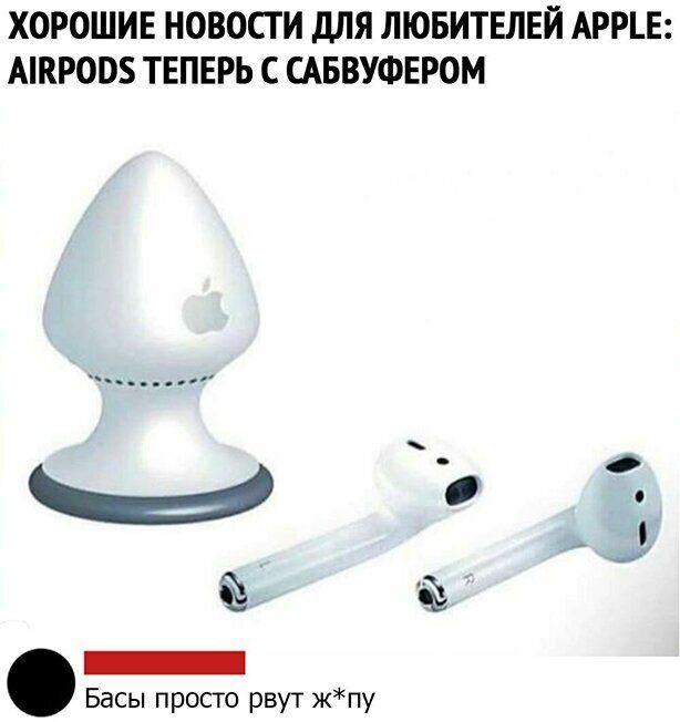 ХОРОШИЕ НОВОСТИ ДЛЯ ЛЮБИТЕЛЕЙ АРРЕ АКРОО ТЕПЕРЬ С САБВУФЕРОМ _ Басы просто рвут жпу