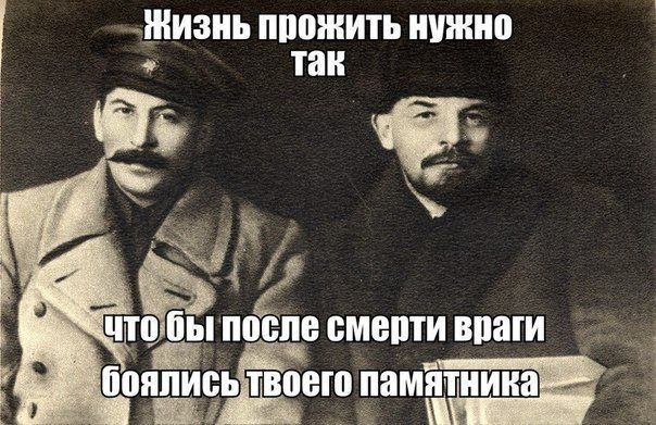 ШИЗИЬ _ЁЁИТЪ ШШШ ЧШпычё ПОШ БМЕПТИ ВЕЩИ поили ЦЕЁею памй