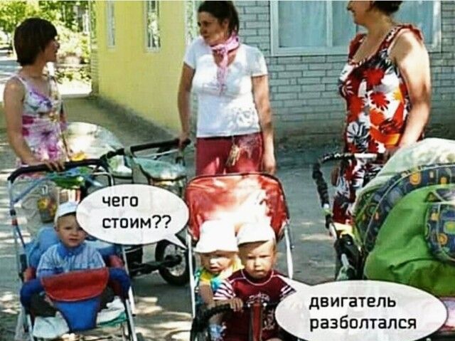 двигатель разботался