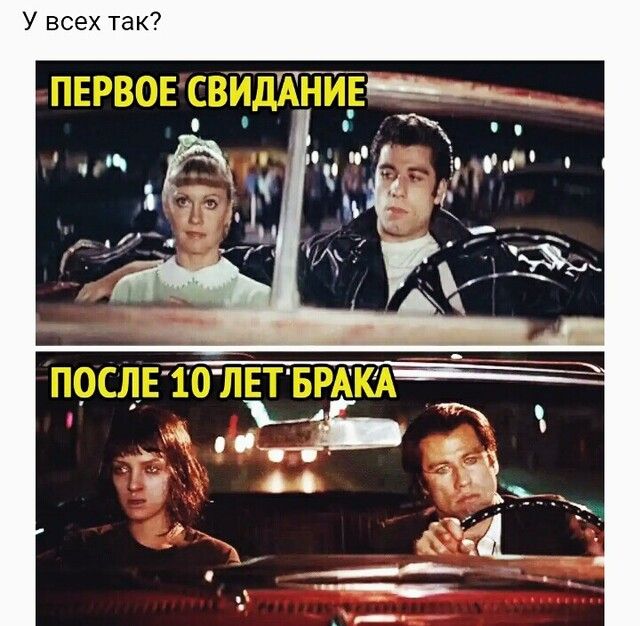 К 8 Т Х е С В У