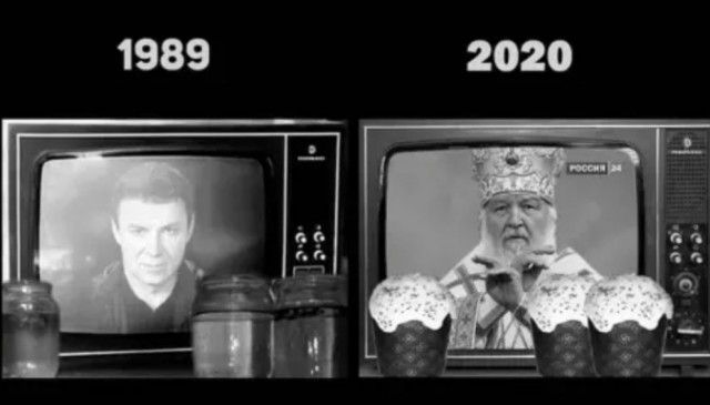 1989 2020