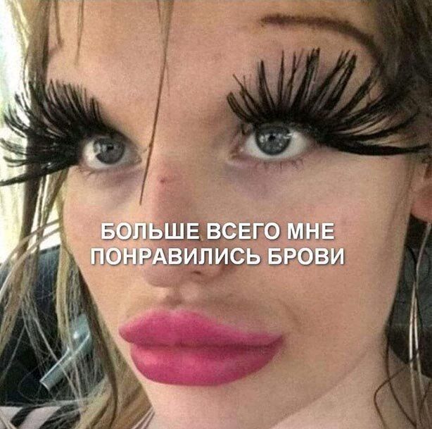 БОПЫШЁЭСЁ ГО НЕ шнщаиджэ зюз