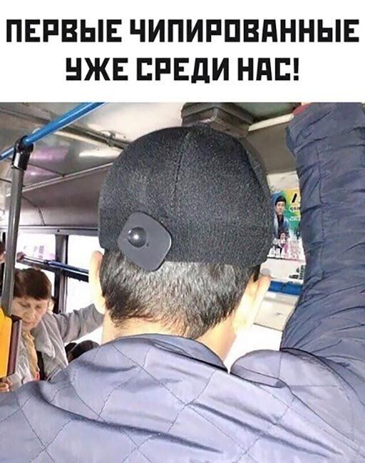 ПЕРВЫЕ ЧИПИРПВПННЫЕ НЖЕ СРЕДИ НПП