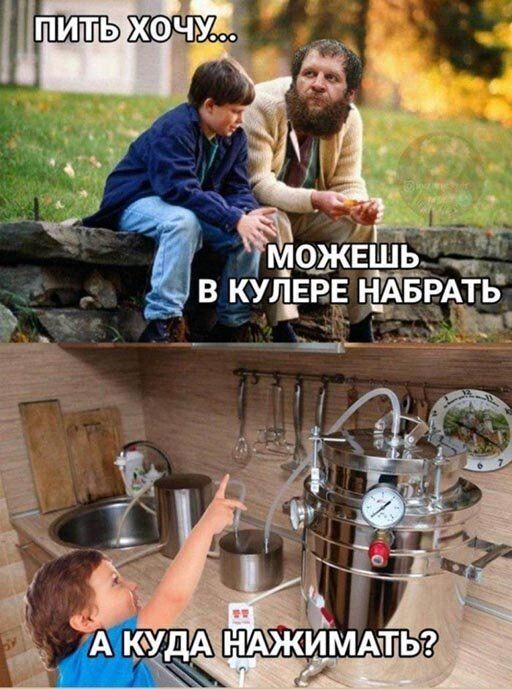 можЕшьЁі 7 _ _ в КУЛЁВЕ ЁАЁРАТБ