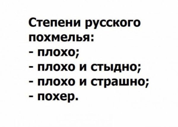 К чему снятся эротические сны: разбор сновидений и их влияние на психику