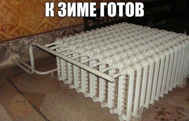 Н ЗИМЕ ППОВ