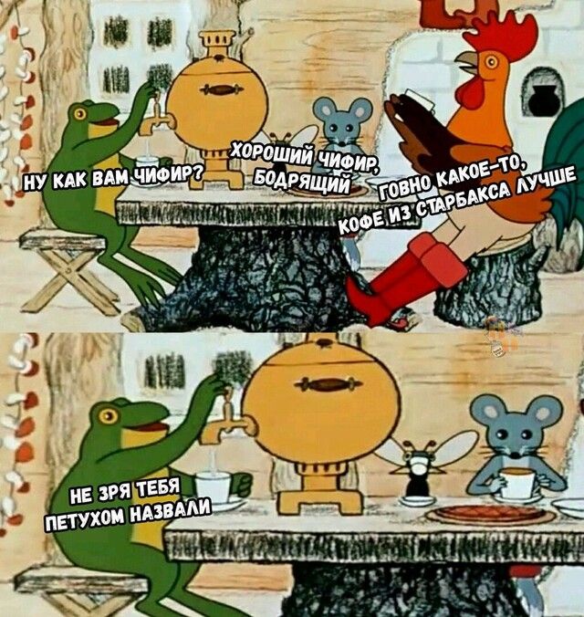 дтп иги мьь