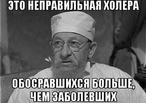 ЗТ0 НЕПРАВИПЬНАП ХППЕРА
