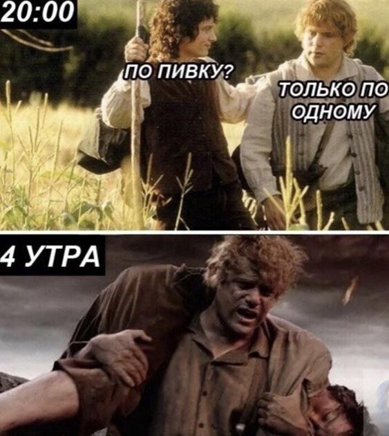 ЗЧ ПО ПИВК У