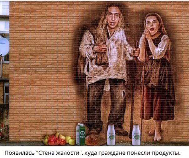 е и продукт