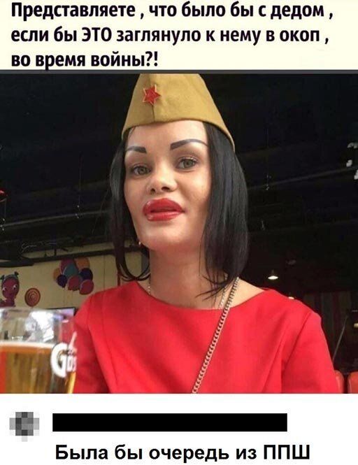 Представляете что было бы с дедом если бы ЭТО затянуло к нему в окоп во в вемя войны _ ю Была бы очередь из ППШ
